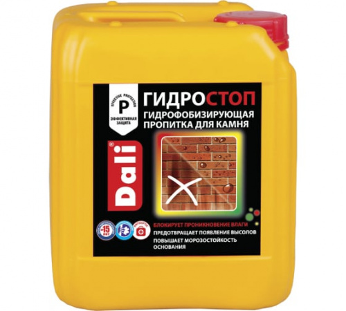 Пропитка для камня Гидростоп DALI 5 л