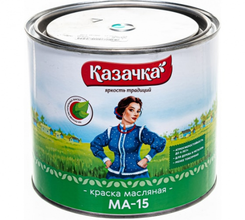 Эмаль МА-15 зеленая (0,8 кг) Эрика