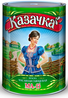 Эмаль МА-15 желтая (1,9) Казачка