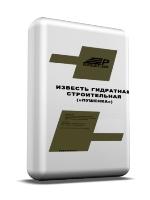 Известь гашеная (1 кг)