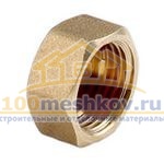 Заглушка латунная 3/4", ВР 