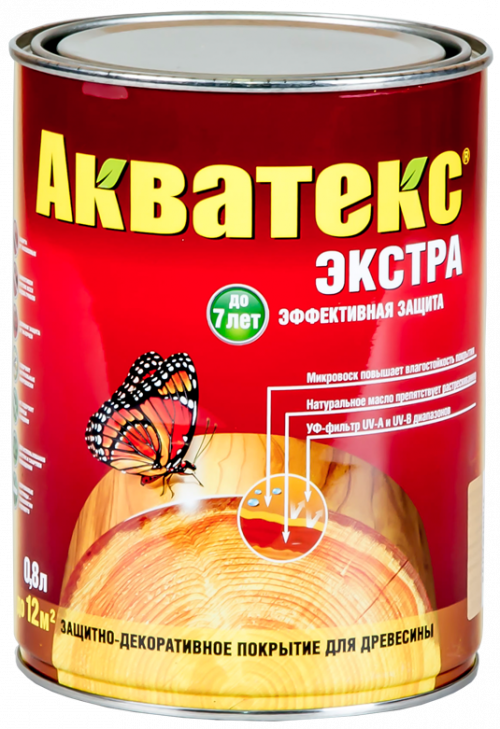 Акватекс-экстра белый с воском Рогнеда 0,8 л