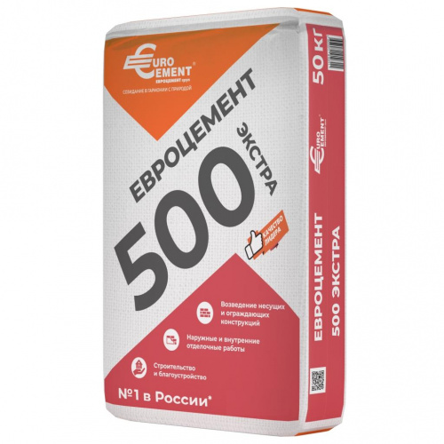 Цемент Портланд 50 кг М500  