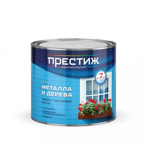 Эмаль ПФ-115 синяя (1,9 кг) Престиж