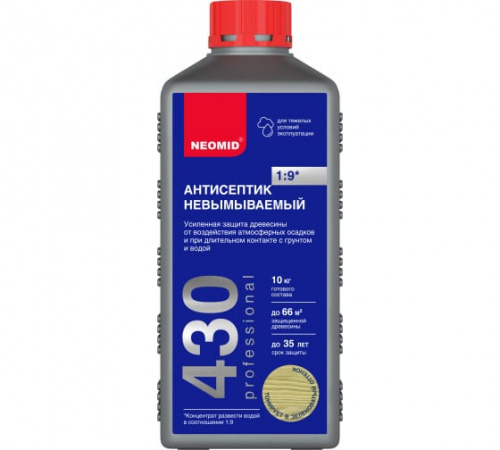Консервант невымываемый Неомид 430 Eco для древесины концентрат 1 кг