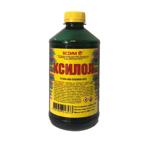 Ксилол БТ-4 0,5л