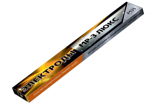 Электроды МР-3 Люкс (МЭЗ) 2,5 (1 кг)