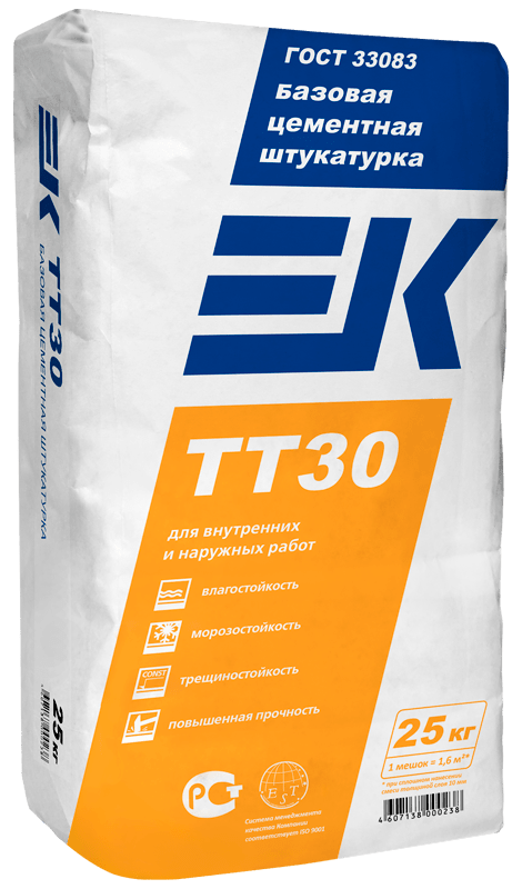 Штукатурка ЕК ТТ 30 цементная (25 кг)