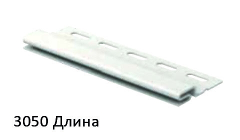 Стартовая планка  3,05 м