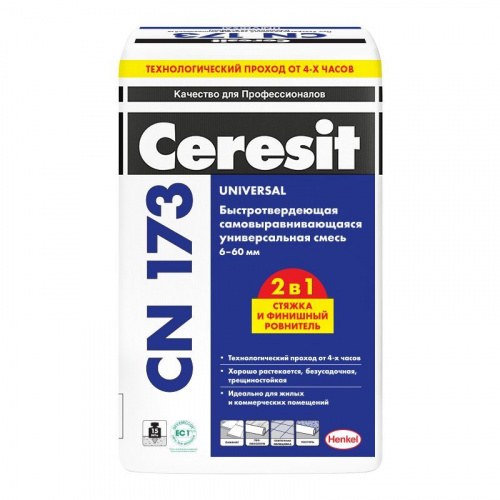 Наливной пол CERESIT CN 173 (20 кг) -