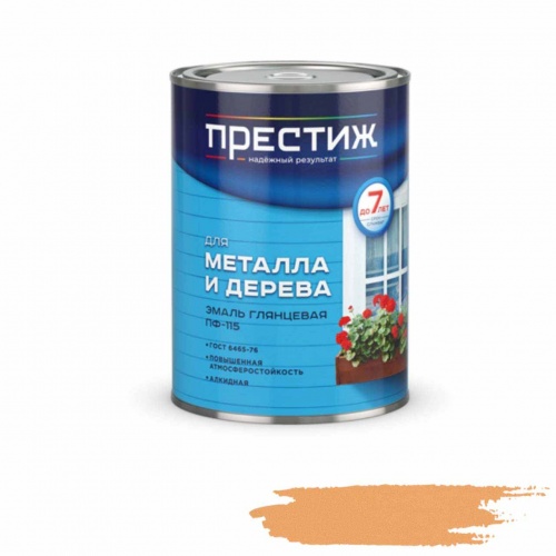 Эмаль ПФ-115 бежевая (0,9 кг) Престиж