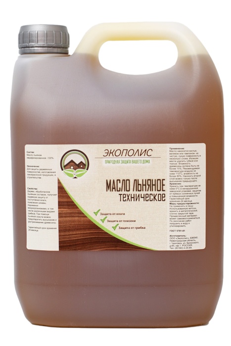 Масло льняное техническое нерафинированное 10 л