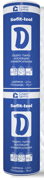 Гидро-пароизоляция тип D (70 м2)