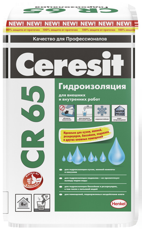 Гидроизоляционная смесь CERESIT СR 65 (5 кг) цементная