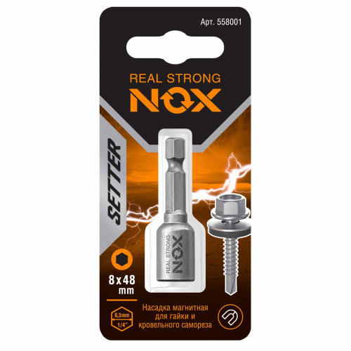 Бита  8 48 NOX Setter с торцевой головкой магнитная