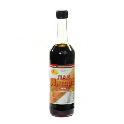 Лак ХВ-784 янтарный 0,5 л