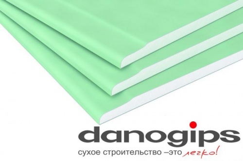 Гипсокартон ГКЛ Danogips (1,2х2,5) 10 мм влагостойкий
