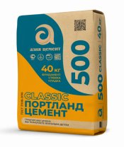 Цемент Портланд 40 кг М500 