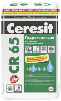 Гидроизоляционная смесь CERESIT СR 65 (20 кг) цементная
