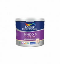 Краска БИНДО 3 Dulux Professional BW глубокоматовая (2,5л)
