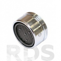 Аэратор металлический НР