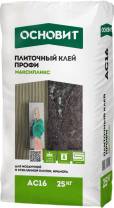 Клей для плитки суперэластичный ОСНОВИТ МАКСИПЛИКС АС-16 беспылевой  (25 кг)