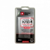 Клей Холодная сварка эпоксидный для металла, 55 г, светло-серый