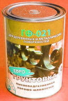 Грунтовка ГФ-021 красно-коричневая 1,9 кг