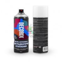 Эмаль-аэрозоль для радиаторов отопления (520 мл) белая
