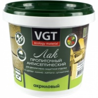 Лак пропиточный антисептический белый ВГТ 2,2 кг
