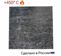 Паронит ПОН-Б 2,0 мм (0,5 х 0,85) до +450 °С