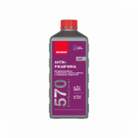 Состав для удаления ржавчины Неомид 570 готовый 0,5 л