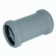 Муфта ремонтная ПП для внутренней канализации, 50 мм
