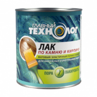 Лак по камню и кирпичу матовый 3 л