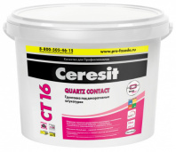Грунтовка CERESIT СТ 16 (10 л) под декоративные штукатурки