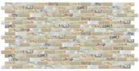 Панель Мозаика Астерия 980х480 мм