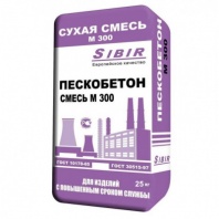 Смесь сухая Пескобетон М-300 (25 кг) SIBIR