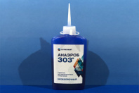 Гель сантехнический 60 гр ФИКСАТОР 3 низкопрочный