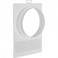 Площадка торцевая 125/130 ТППУ пластмассовая универсальная