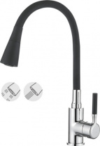 Смеситель Ledeme 4199-2 д/кухни, черный