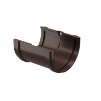 Соединитель желобов пластиковый шоколад (водосток)