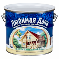Ковровое покрытие Cairo (коричневое) 7729 - 4,0 м