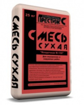 Смесь кладочная М-150 (монтажная) (25 кг)