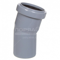 Отвод ПП для внутренней канализации 50 мм, 15°