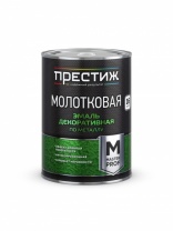 Эмаль с молотковым эффектом черная (0,8 кг) Престиж