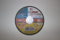 Круг отрезной по металлу 115х1,2х22