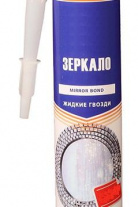 Жидкие гвозди для зеркал