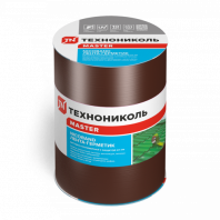 Лента герметизирующая самоклеящаяся 10 м х 20 см темно-серая