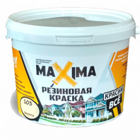 Краска резиновая MAXIMA №100 Лебедь 1 кг