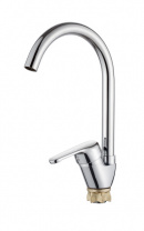 Смеситель Ledeme 5932-2  д/кухни